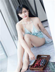 以和为贵
